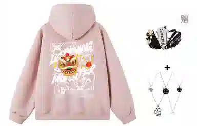 LIGHTNING MONSTER Logo