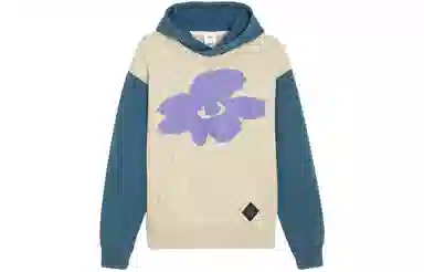 PUMA x P.A.M. Hoodie