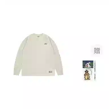 GRAF Basic T