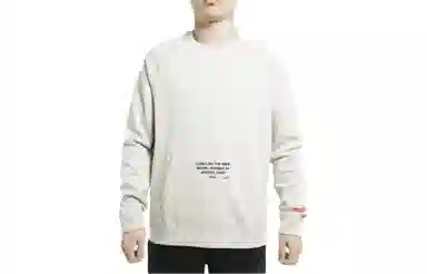 Nike As Lebron M Nk Ls Crew