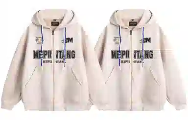 MEIPIN TANG