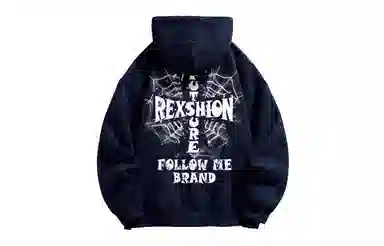 REXSHION Logo