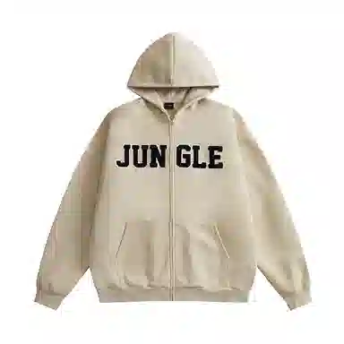 JUNGLE TIGER LOGO