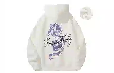 HIKZ Logo