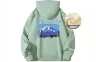 Jeanswest Vintage Logo Hoodie