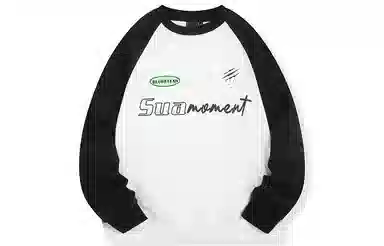 Suamoment