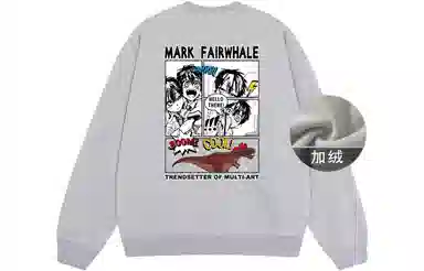 FAIRWHALE