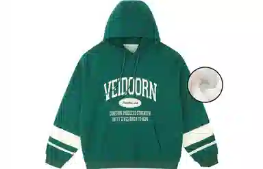 VEIDOORN
