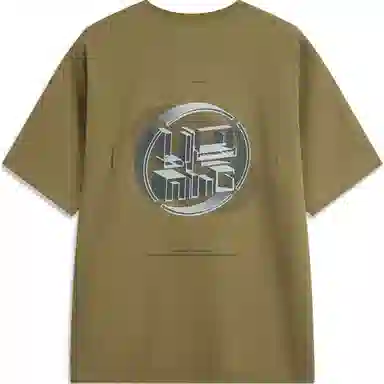 LiNing x Nine Point Nine T