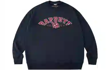 Rappeye