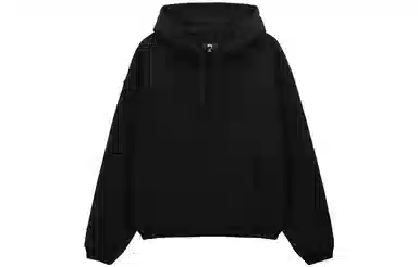 Stussy Logo