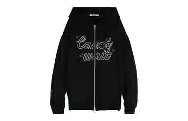 CANOTWAIT_ LOGO