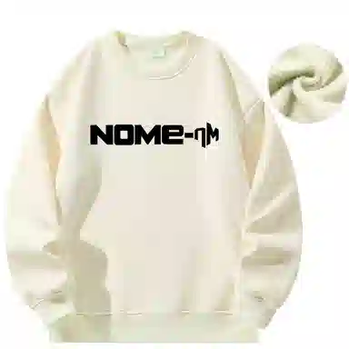 NOME Logo