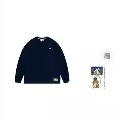GRAF Basic T