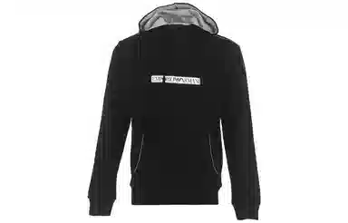 EMPORIO ARMANI FW23 Logo