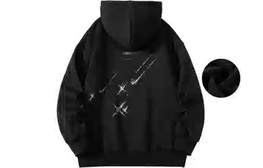 FREO3N Hoodie