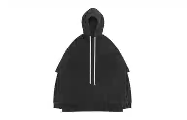 ARNODEFRANCE Hoodie