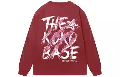 KOKO BASE T