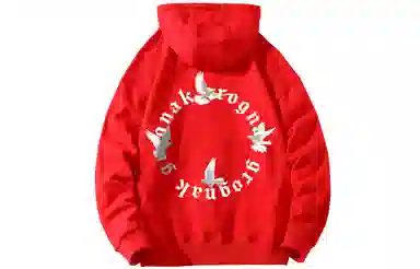 GROGNAK Logo