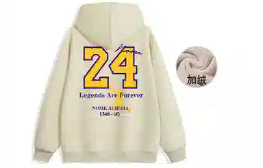 NOME 24