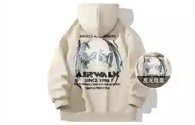 Airwalk