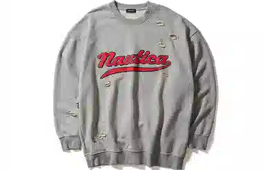 nautica white sail logo