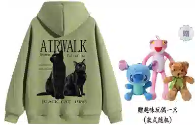 Airwalk LOGO