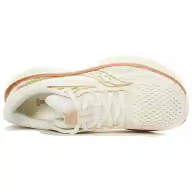 Saucony Ride 18