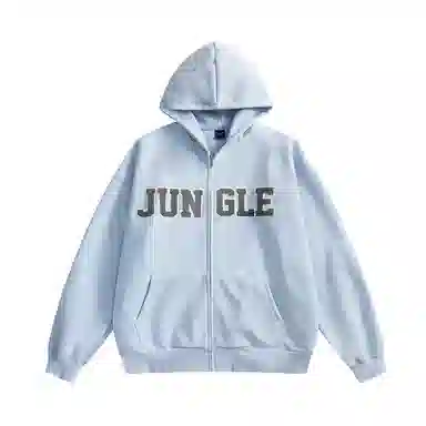 JUNGLE TIGER LOGO