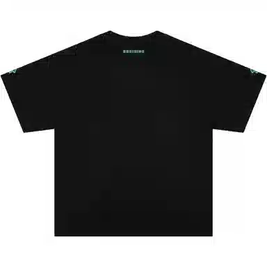 88rising SS25 T