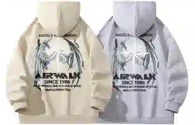 Airwalk
