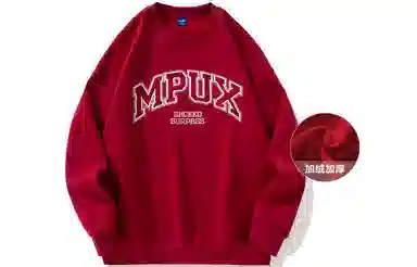 MPUX