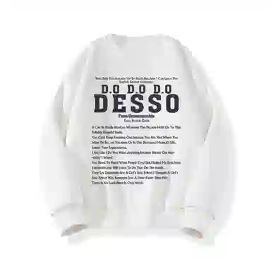 DESSO