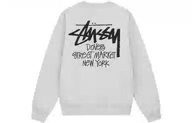 Stussy DSM New York Crewneck Sweatshirt