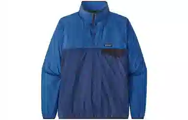 Patagonia Pullover Sweater