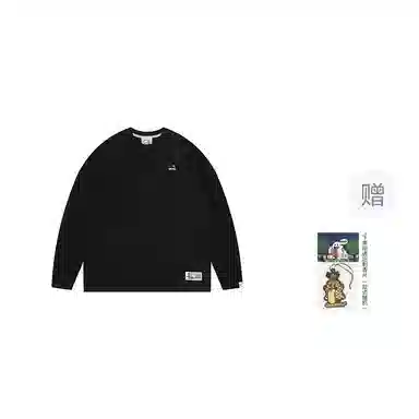 GRAF Basic T