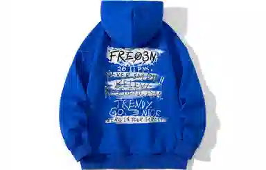 FREO3N Hoodie
