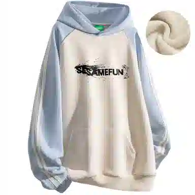 Sesame Street Hoodie