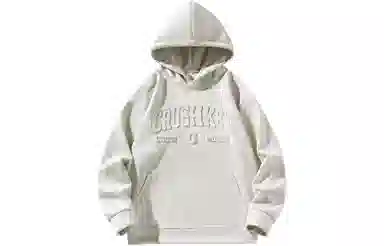 CRUSH KEY 3D