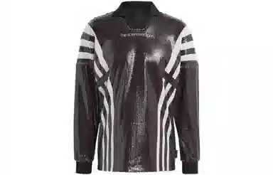 adidas originals Blue Version