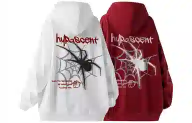 HYPASCENT Logo 2
