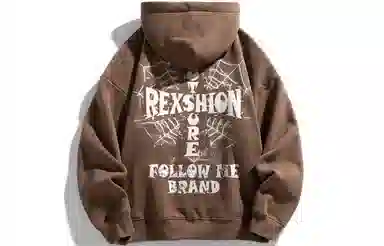REXSHION Logo