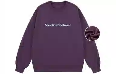 SandKnit Logo