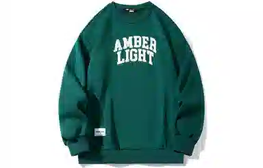 AMBER LIGHT Logo