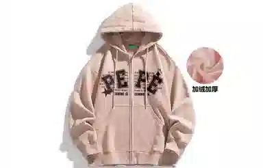 Pepe the Frog Basic Star Logo Hoodie