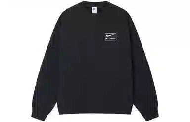 Nike x Stussy SS23 Logo