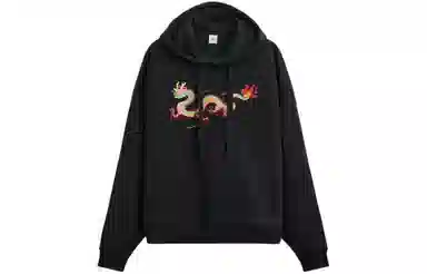 ZARA x XI XING LE SS24