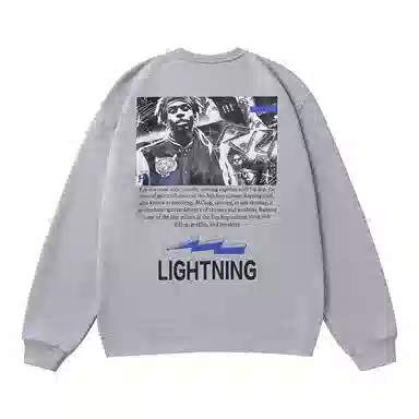 Lightning X Storm Logo