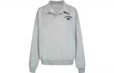 11ESTRANGER ASTRANGER Logo