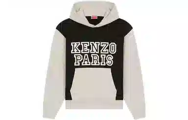 KENZO Tiger Academy' Hooded Sweatshirt Logo